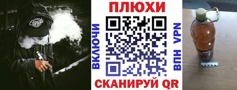 ГАШИШ индика сатива  Магадан 