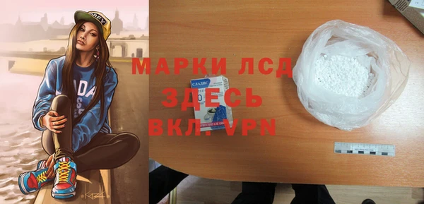 наркотики Алексеевка