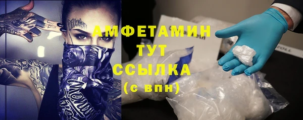 2c-b Алексин