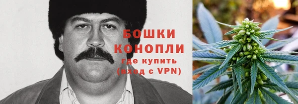 мескалин Алзамай