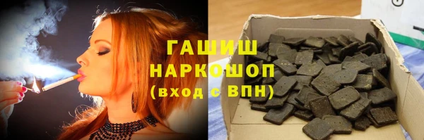 2c-b Алексин