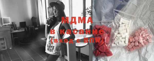 мескалин Алзамай