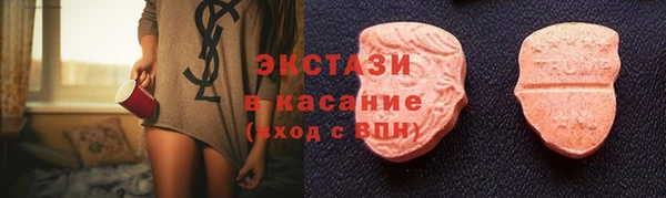 2c-b Алексин