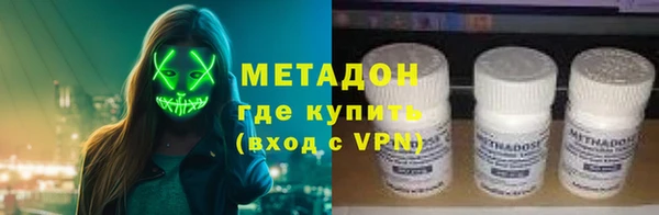 2c-b Алексин