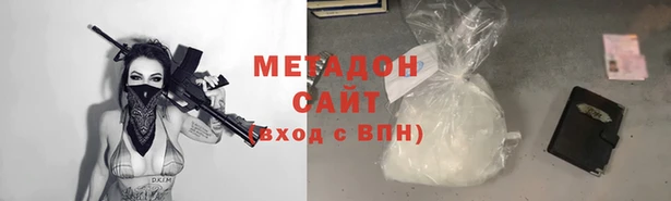 мескалин Алзамай