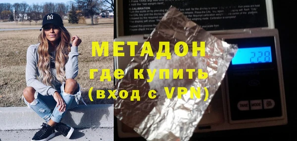 2c-b Алексин
