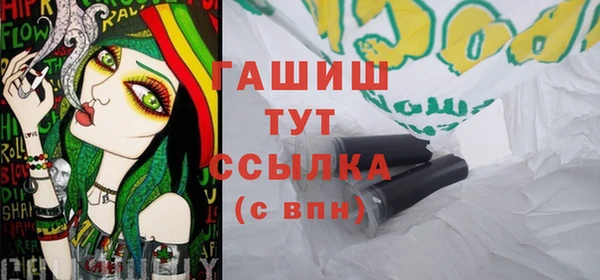 наркотики Алексеевка