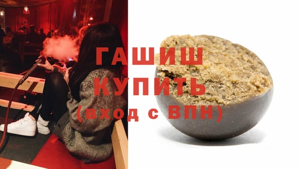 скорость Абаза