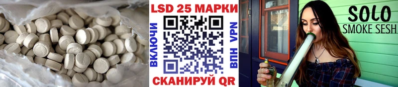 магазин    Магадан  ЛСД экстази ecstasy 