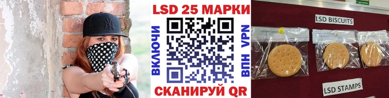 Марки NBOMe 1500мкг  Магадан 