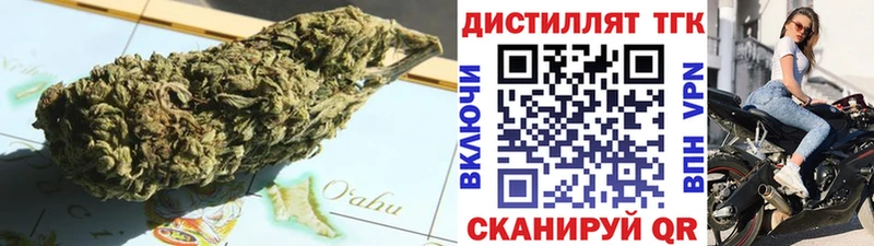 сколько стоит Магадан ТГК Wax