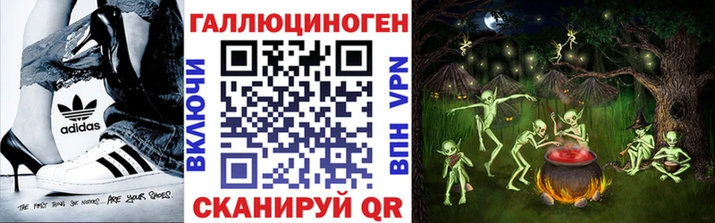 Псилоцибиновые грибы MAGIC MUSHROOMS  где найти   Магадан 